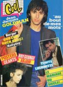 COOL N° 7 de juin 1985 page 46 (1 page) Interview express Claude Barzotti en 15 mots