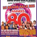 Grand gala annees80
