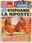 France Dimanche 2570 du  2 decembre 1995 page  (1 page)