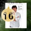 Sapin36boule16a